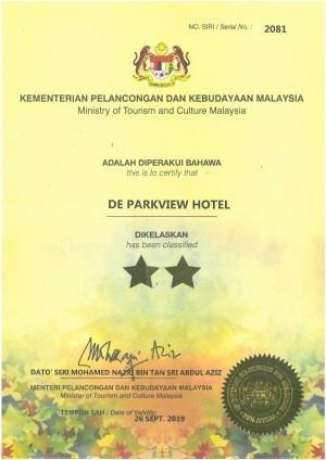 De Parkview Hotel Ипох Экстерьер фото